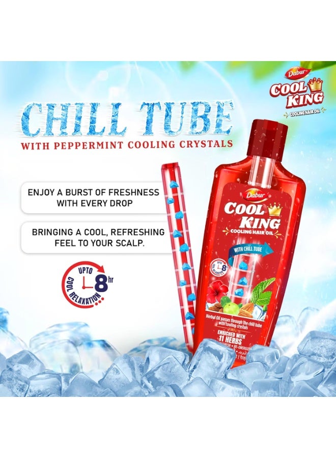 دابر زيت دابر كول كينج للشعر 200 مل، يمنحك استرخاءً باردًا يدوم حتى 8 ساعات، ويخفف التوتر، غني بـ 11 نوعًا من الأعشاب، أنبوب بارد مع بلورات تبريد - Image 3